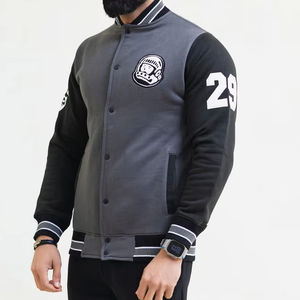 Último diseño de lujo botón acanalado cuello y puños Varsity chaqueta para hombres Cierre de botón Letterman College Baseball Bomber - Product Image 1