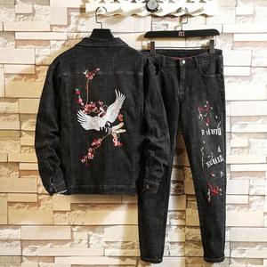 Veste en jean et tissu jeans tricoté décontracté - Product Image 1