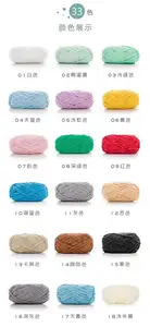 Berat Logo kustom sensy halus serat mikro chunky chenille selimut benang lembut dan halus benang tangan Crochet benang rajut bayi