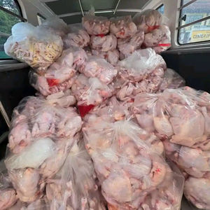 Muslos de Pollo Enteros Congelados IQF HALAL, 40°C - Product Image 1