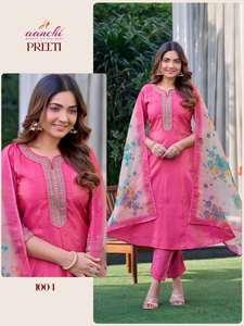 Presentamos el nuevo conjunto de Kurti de tela romana Simmer con estampado digital y dupatta para mujer. - Product Image 4