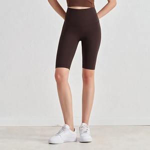 Taille haute femmes décontracté été Shorts respirant dames Shorts pour plage entraînement leggings sans couture Yoga 2025 - Product Image 4