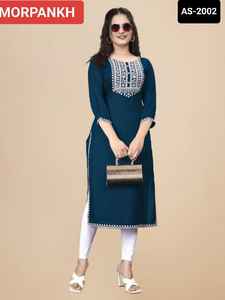 Ropa informal y diaria India Rayón simple con hermoso trabajo de bordado Kurtis elegantes con el precio más bajo y la mejor calidad Kurtis - Product Image 5