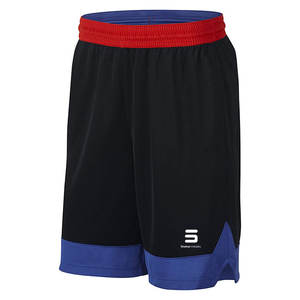 Haga su propio logotipo precio barato Superventas Logotipo profesional impreso Calidad fina para pantalones cortos de hombre - Product Image 1