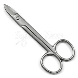 Ciseaux à cuticules ergonomiques avec logo personnalisé et embouts de précision pour techniciens d'ongles professionnels - Product Image 1