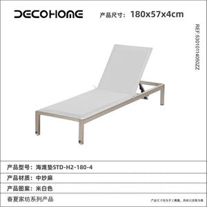 Nouvel Arrivage Coussin de Qualité Supérieure en Mousse pour Chaise Longue de Plage Extérieure, Tapis de Jardin pour Chaise Longue de Piscine et Patio, Vente en Gros 5301011405 - Product Image 1