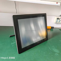 Panneau résistif ou capacitif sans ventilateur Pc mural Pc 15 17 19 pouces Lcd tout en un panneau de PC à écran tactile industriel