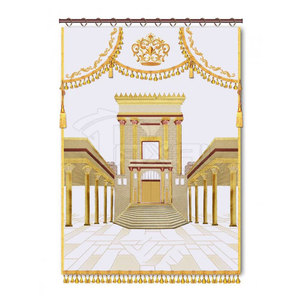 Service OEM Produits juifs Couverture Aron Kodesh 2025 Fourniture directe d'usine Couverture Aron Kodesh - Product Image 1