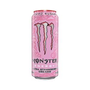 Bebida Energética Monster Energy Zero Ultra Sin Azúcar, 16 oz, Paquete de 15, Hecho en Alemania, con Carbonato, en Oferta - Product Image 2