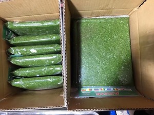 Vente en gros de feuilles de manioc surgelées, feuilles de tapioca hachées pour la cuisson d'aliments végétaliens-Caryln 0084935825297 - Product Image 6