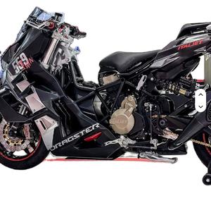 NUEVO ORIGINAL, RECIÉN LLEGADO, Instrumentos it-al-je-t-t d-r-ag-s-t-e-r-s 700 - Product Image 1