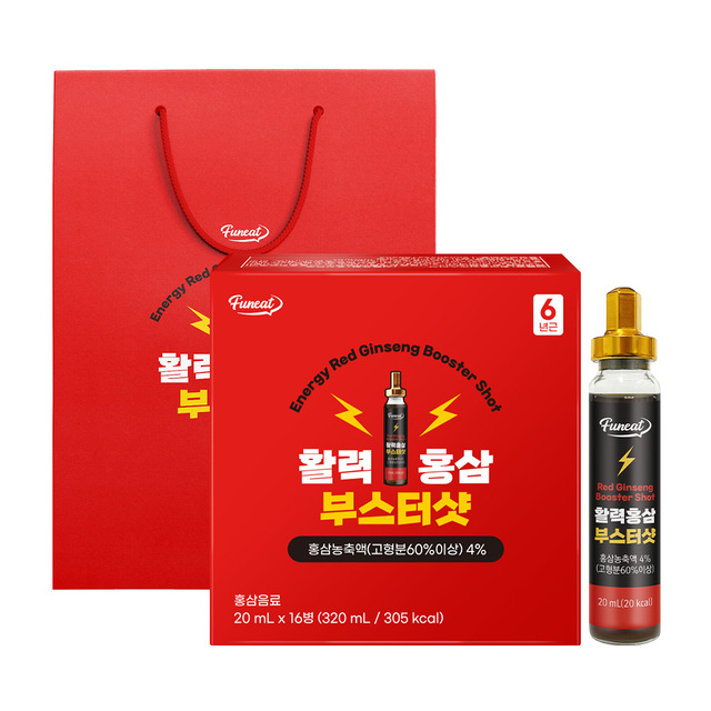 Best Selling Funeat 100% Korean Red Ginseng Energy Immunity Booster Shot 20mL Concentrated Liquid Glass Container Extracted