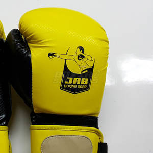 Venta caliente Guantes de boxeo hechos de cuero Guantes de boxeo profesionales Guantes de boxeo con logotipo personalizado - Product Image 4