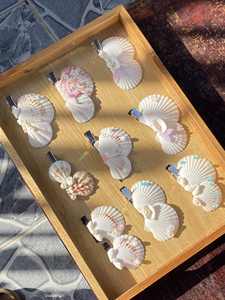 Pince à cheveux coquillage faite à la main Vietnam accessoire de cheveux naturels Boutique ornement de mode choix de cadeau durable écologique - Product Image 1