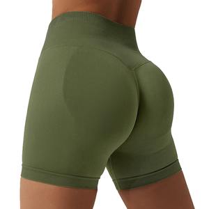 Shorts de yoga sans couture pour soulever les hanches, pantalons de sport respirants, taille haute, abdominaux, shorts de course à pied, shorts de fitness - Product Image 6