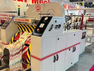 เครื่องขึ้นรูปถุงช้อปปิ้งสภาพใหม่สำหรับอุตสาหกรรมค้าปลีกในคาเมรูน - Product Image 3