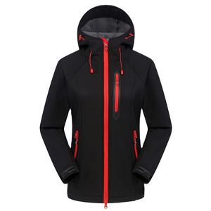Veste d'hiver imperméable en softshell pour l'extérieur avec fermeture éclair intégrale confortable, capuche longue, doublure en polaire, blocage de couleur 2026 - Product Image 4