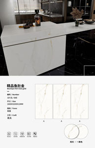 2025 cao cấp kho 12mm thiêu kết đá cẩm thạch nhìn gạch độ dày khác nhau phòng khách nhân tạo hồ bơi ngoài trời - Product Image 6