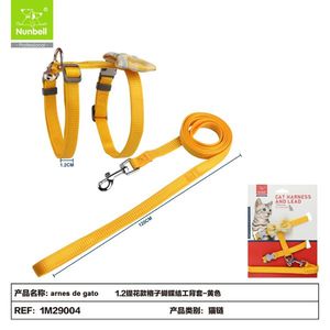 Harnais pour chat en nylon, harnais confortable pour animaux de compagnie - Product Image 1