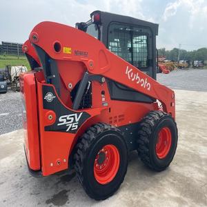 Reliable Kubota Mini Skid Steer Loader and Front Loader for <b>Light</b> Industrial Landscaping and Farm Work - Product Image 1