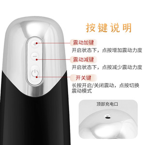 24/ - Product Image 4