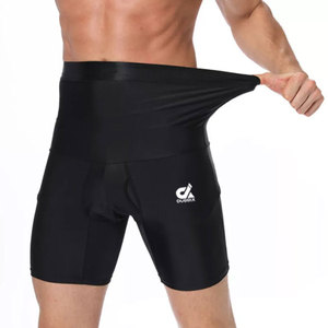 กางเกงขาสั้นรัดกล้ามเนื้อสำหรับผู้ชายกางเกงขาสั้นรัดกล้ามเนื้อแห้งเร็วออกแบบได้ตามต้องการ - Product Image 2