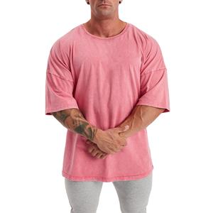 Camisetas de hombre de tela premium, mezcla de algodón transpirable, ajuste cómodo, ligeras, informales, para verano, elegantes, para uso diario. - Product Image 1