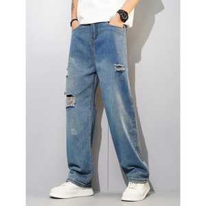 Pantalones vaqueros dañados a la moda para hombre, pantalones vaqueros desgastados rasgados con estilo, ropa de calle informal, moda para el día a día, estilo urbano moderno - Product Image 5