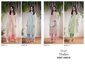 Collection Salwar Kameez imprimée en coton de qualité supérieure pour vêtements de fête indiens et pakistanais disponibles au tarif de gros - Product Image 6