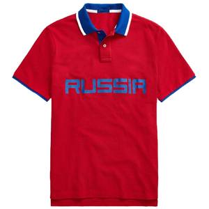 Camisa de Golf Personalizada de Alta Calidad 100% Algodón para Hombre, Hecha en Pakistán, Diseño Liso, Color Marrón, Transpirable y Ecológica - Product Image 5