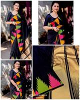 Saree à tisser en soie douce pure avec bordure de contraste de travail en fil d'or pur avec chemisier en brocart Saree de fête traditionnelle