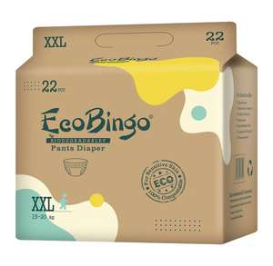 चीन में एक्सोबिंगो बायोडिग्रेडेबल और सुपर अवशोषित प्रदर्शन मुक्त नमूना बेबी डायपर - Product Image 2