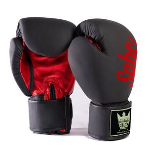 Gants de boxe d'entraînement en cuir mat de haute qualité Gants de boxe de haute qualité Gants de boxe professionnels - Product Image 2