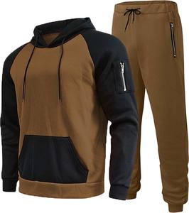 Conjunto Deportivo Informal con Capucha Estampado Personalizado de Alta Calidad al por Mayor, Conjuntos Deportivos Transpirables Personalizados - Product Image 3