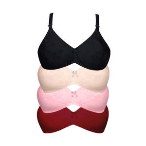 Lot de 4 soutiens-gorge en coton essentiels de luxe pour la vie quotidienne - Product Image 1