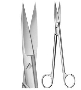 Tijeras SIMS STRAIGHT SHARP para operaciones profundas y para instrumentos quirúrgicos ginecológicos. - Product Image 4