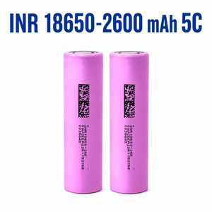 <span class=keywords><strong>Batterie</strong></span> lithium-ion 18650 3.7v 2600mAh 5C NCR18650B rechargeable - Product Image 1