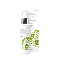 [Rafraîchzone] produits de soins du corps coréens de qualité supérieure, Solution Intensive pour la peau, hydratation INTENSIVE, brume corporelle