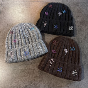 Haga su propia ropa de invierno, gorro de punto personalizado, gorros con logotipo personalizado, gorros de Jacquard, gorros para hombres y mujeres - Product Image 3