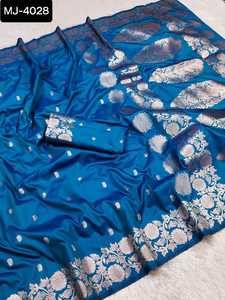 Nuevas colecciones de Sari de seda Banarasi, ropa nupcial del sur de la India, Sari de seda Kanjivaram con Sari de borde de trabajo de tejido ancho pesado - Product Image 4