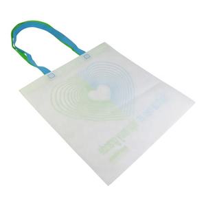 Sac de courses monobloc personnalisable en couleur et en taille - Product Image 3