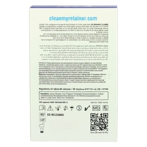 Comprimés nettoyants DSI Retainer Cleaner 60 pcs - Product Image 5