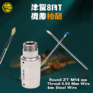 <b>Round</b> <b>Brush</b> ZT M14 Thread 0.50 Mm Wire 6 Mm Steel Wire - Product Image 3