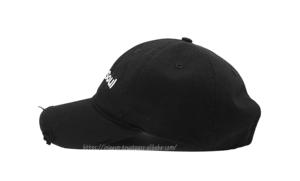 Gorra deportiva no estructurada de alta calidad, gorra de béisbol desgastada, logotipo bordado plano personalizado, lona ajustable a la moda para ciclismo - Product Image 3