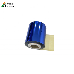 Consommables de estampage à chaud pour imprimante à feuille chaude 3025/8025/8025D - Product Image 5