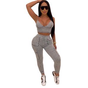 Pantalon de survêtement à taille élastique pour femme pour Fitness Gym & Running Sports-Saison d'hiver Jogging avant plat - Product Image 1