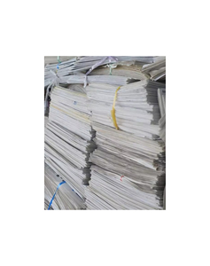 Occ déchets de papier vieux journaux nettoyer ONP ferraille de papier disponible origine Type lieu modèle oinp - Product Image 3