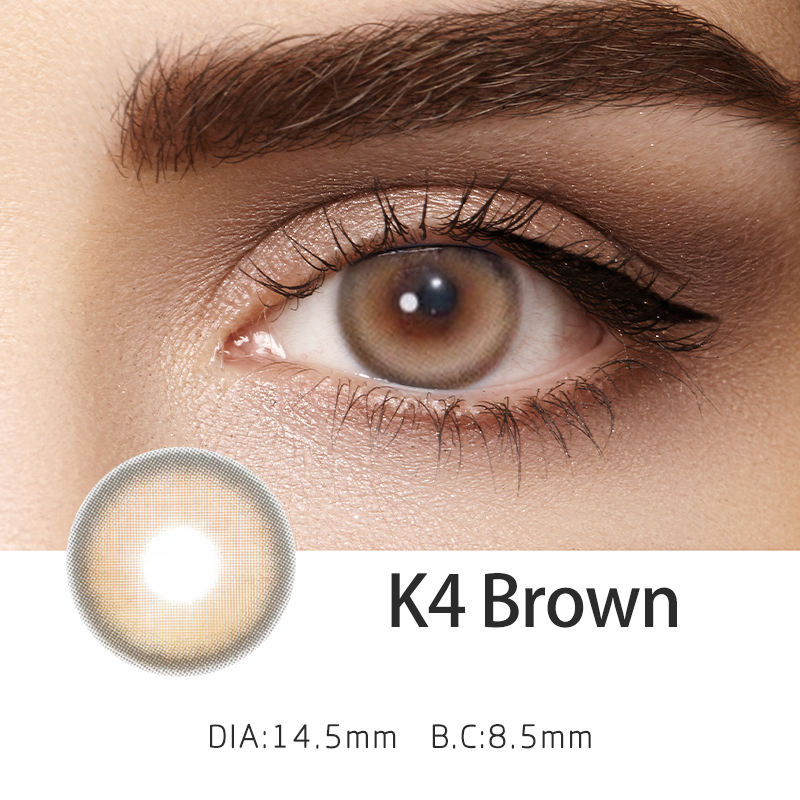 K4 สีน้ำตาล