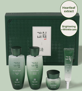 GAINBICHAEK Juego de cuidado facial coreano con ácido hialurónico y extracto de Heartleaf Caja de regalo de 4 piezas para todo tipo de piel - Product Image 2