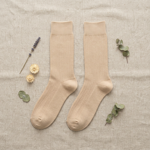 Chaussettes de travail professionnelles de couleur unie pour hommes, fabriquées en coton de haute qualité pour un confort tout au long de la journée - Product Image 1